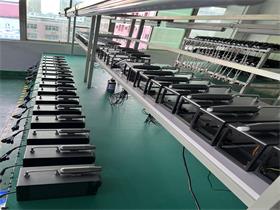 生产草莓黄片APP污污污下载